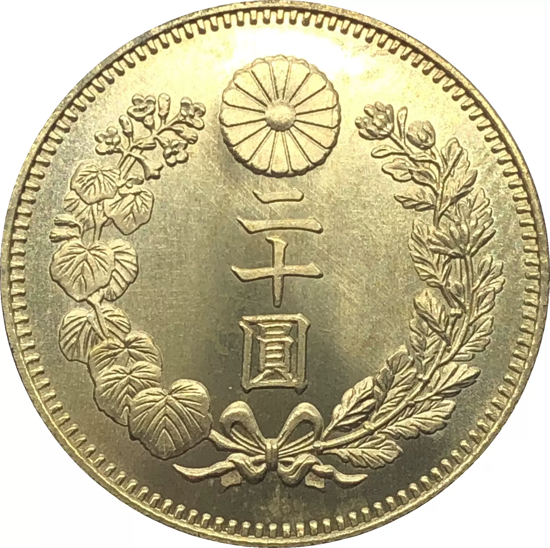 外國幣大日本明治三十九年二十圓黃銅原光金幣錢幣-Taobao