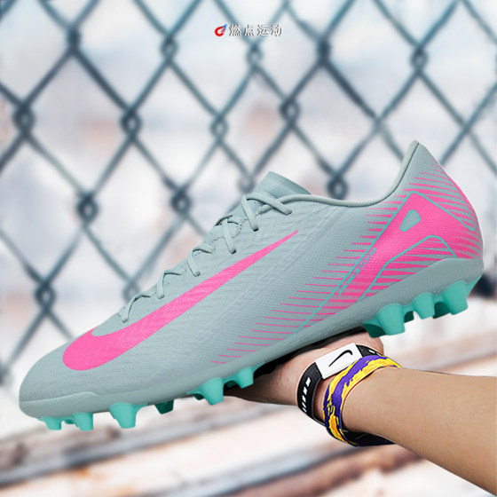 NIKE Nike Mercurial 16 mid-range low-cut AG short spike football shoes for adults FQ8364-301