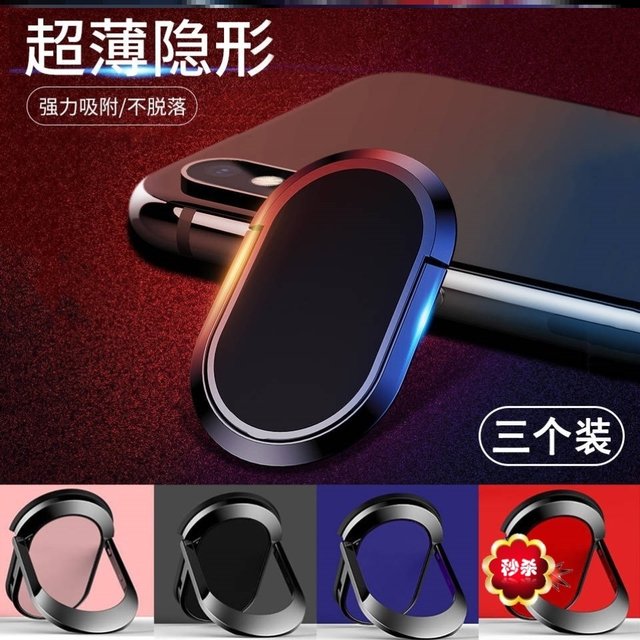 Pleated Print Buckle Work Permit Phone Rings