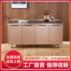 Simple Assembly Kitchen Cabinets, Stove Cabinets, Economical Stainless Steel Household Sink Cabinets for Rural Rentals, Simple Cabinets