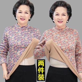 
Floral velvet T-shirt for middle-aged and elderly women