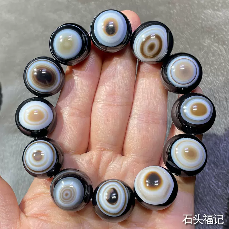 天然天眼天珠一线药师玛瑙手串手链-Taobao