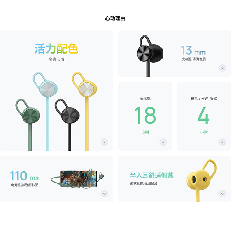 (재고 있음, 빠른 배송) HUAWEI FREELACE VITALITY 무선 블루투스 헤드셋 걸이식 자기 통화 소음 감소-