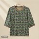 
Middle-aged and elderly five-point sleeve top pure cotton knitted T-shirt spring and summer new mother fashionable loose large-size base shirt
