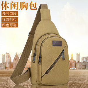 Casual canvas shoulder bag chest bag small bag Japan and South Korea new tide men's shoulder messenger bag men's outdoor chest backpack