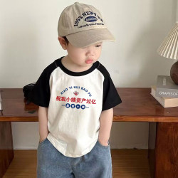 My Aunt's Series of Children's Clothing ~ Pure Cotton Children's Short-Sleeved T-Shirt for Boys, Popular Summer Style with Chinese Trendy Text and Contrasting Colors