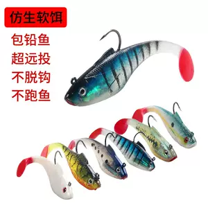 Making Wooden Fishing Lures 制作木制鱼饵雕刻技术书-Taobao Singapore