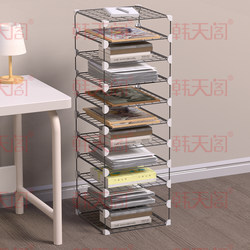 Easel, Art Paper Cutting, Paper Sorting Rack, Floor-Standing File Storage, Archive Materials, Studio Storage Rack
