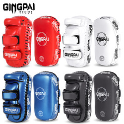 Jingpai Muay Thai kick target - V-shaped cross arm peaks are firm