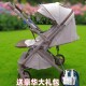 Kelly two-way PS102 new baby hand-stroke vehicle 0-4 years old one-click folding can sit and lay 12 children's baby artifacts