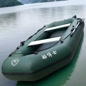 橡皮艇專用馬達支架- Top 100件橡皮艇專用馬達支架- 2024年3月更新- Taobao
