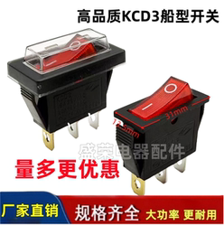 Huilu Sausage Grill Machine, Sausage Maker, Hot Dog Machine, Rotating Lighting Switch, Commercial Milk Tea Manual Cup Sealing Machine, Universal Button