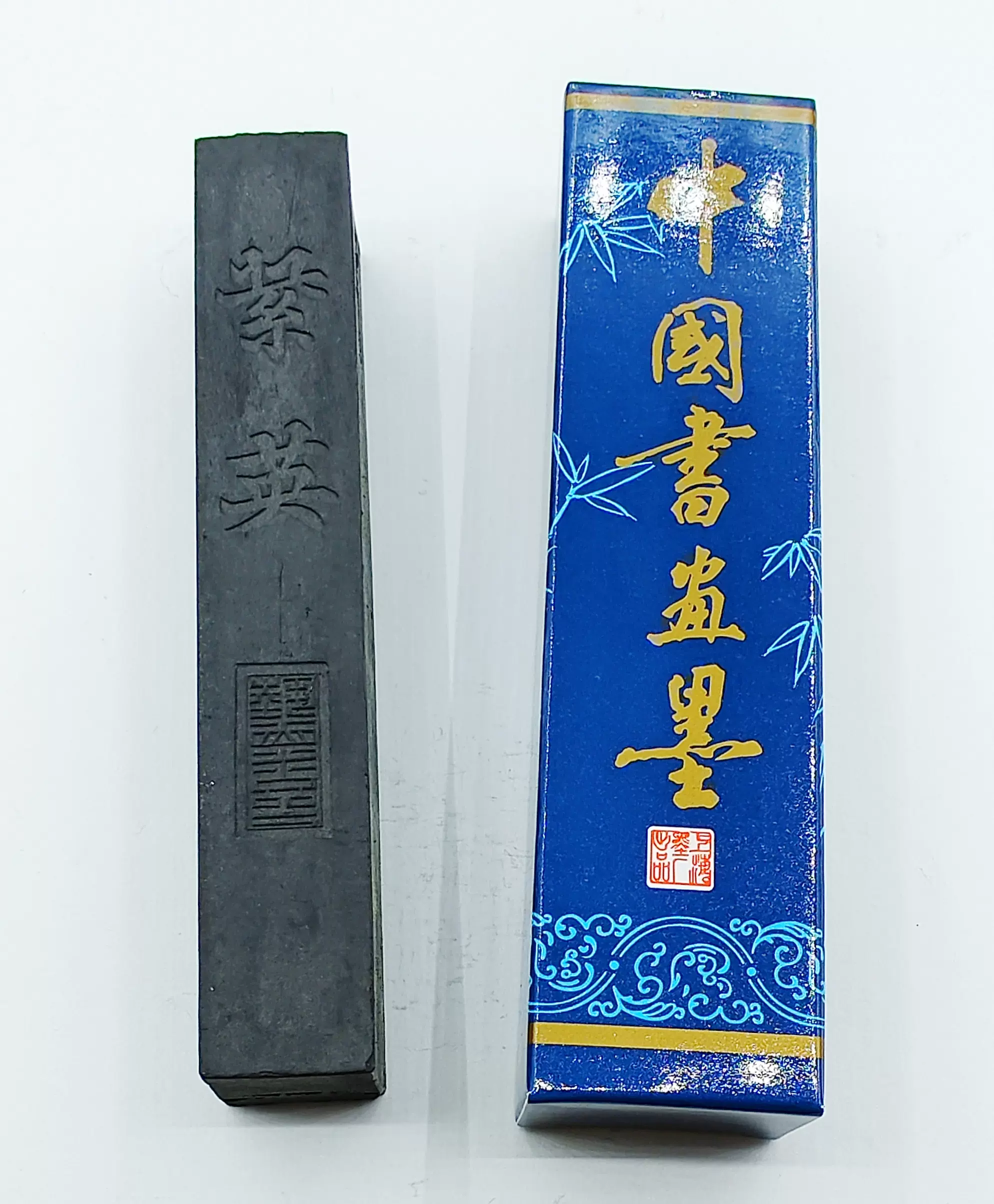 上海墨厂*八十年代松烟三宝之一《 黄海松心》 二两净