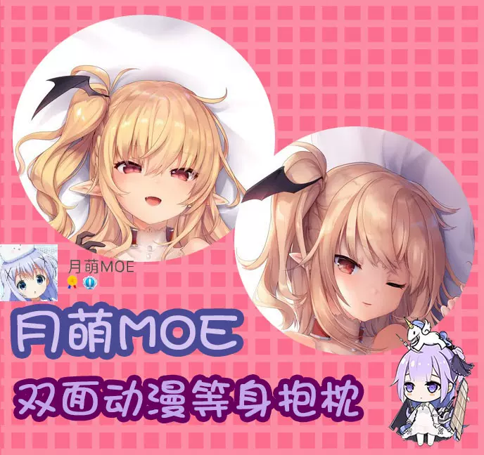 早川 (@yuuri0x0_haya) / X