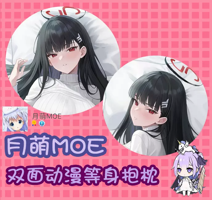 早川 (@yuuri0x0_haya) / X