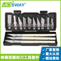 3dsway 3d Printer Accessories Model Handmade Knife Polishing Aluminum Alloy Carving Knife Scraper Tool Kit