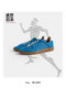 PANE Light Training Series 25 New Models-BALLOON Blue Balloon Lightweight Retro Casual Sports and Ethnic Training Shoes