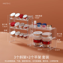Eyeshadow Palette Storage Box, Cushion Compact Display, Plastic Organizer for Desktop, Stamp, Lipstick, Makeup, and Cosmetics Storage Rack