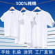 Pure cotton white T-shirt hand-painted drawing tie-dye short sleeves, men and women's cultural shirts customized class uniforms, parent-child outfits, children's graffiti