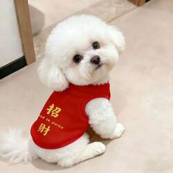 Dog Clothes for Autumn and Winter, Warm Clothing for Teddy, Bichon, Pomeranian Puppies, Anti-Shedding Pet Apparel, New Year Lucky Sweatshirt for Cats