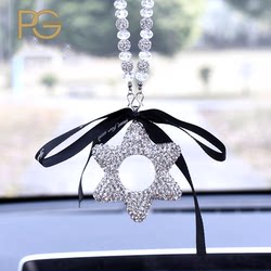 High-End K9 Crystal Car Pendant, New Model for Women, Safety Car Interior Rearview Mirror Hanging Ornament, Exquisite and Creative Car Decoration