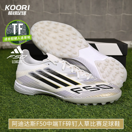 
Cool Soccer Adidas F50 Mid-range TF Broken Nail Man Grass Training Competition Football Shoes Men's JH7726