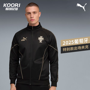 
Cool Football Puma 2025 Portugal Special Edition Jacket for Adult Men 783917-19