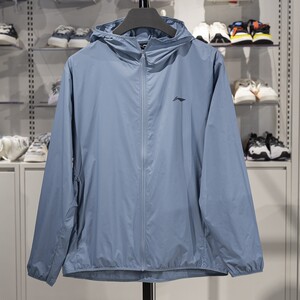 
Li Ning Sports Windbreaker Summer New Fitness Series Men's Ice Comfort Sun Protection Jacket AFDV261