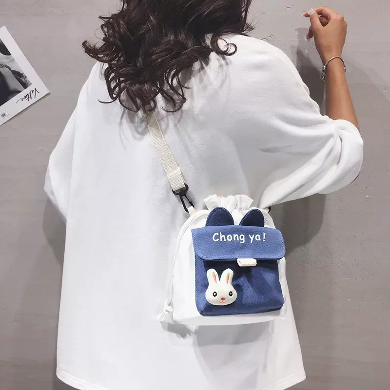 可愛小包包2021新款韓國ins日系原宿帆布斜挎包女學生單肩水桶包- Taobao