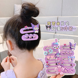 Cartoon Large Children's Hair Clips for Girls, Cute New Hair Accessories, Kuromi Clips, Hairpins, Hair Accessories, Clips