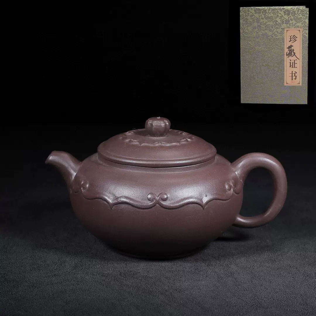 中国古美術・周盘紫砂壺・ 底款：顧景舟・宜興原鉱・底槽清急須・茶壺・茶道具・置物 中国古美術・周盘紫砂壺・ 底款：顧景舟・宜興原鉱・底槽清急須・茶壺