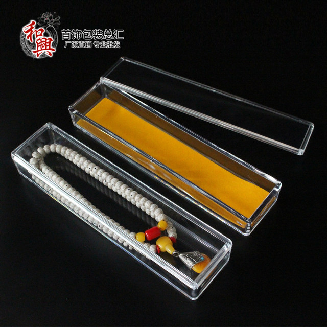 Transparent acrylic rectangular box Star Moon Bodhi 108 Buddhist beads display box agarwood box jewelry long chain box