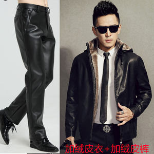 
Leather jacket and leather trousers suit for men with velvet, thickening and fat, a set of winter riding motorcycle suits for motorcycle riders and trams