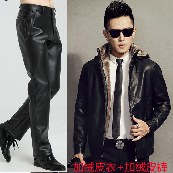 
Leather jacket and leather trousers suit for men with velvet, thickening and fat, a set of winter riding motorcycle suits for motorcycle riders and trams