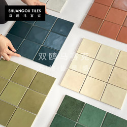 Double Ouroboros Dopamine Color Gradient Square Brick Leather Ceramic Mosaic Bathroom Wall Tile Kitchen Background Wall Tile