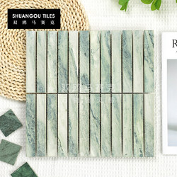 Double Ou Yun Jade Stone Crescent Mosaic Tile