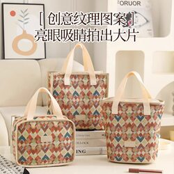 2025 New High-End Trendy Makeup Bag for Women, Portable Large-Capacity Skincare Travel Storage Toiletry Bag