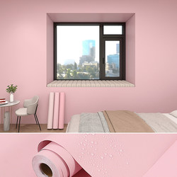 Pink Wallpaper Bedroom Dormitory Wall Renovation Stickers Self-Adhesive Living Room Home Solid Color Waterproof and Moisture-Proof Wall Stickers