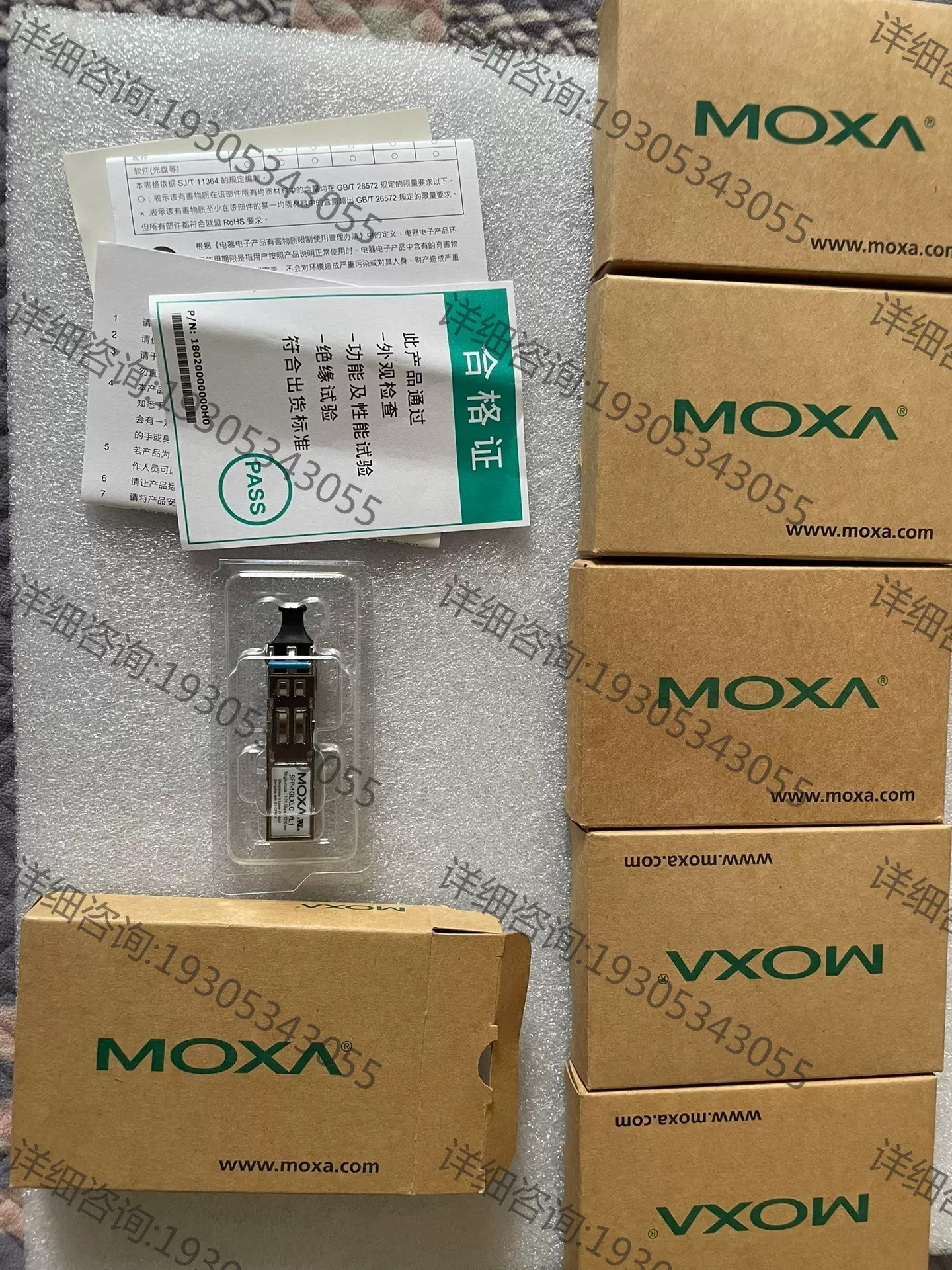 維修議價MOXA 光模塊SFP-1GLXLC V1.1 1-Taobao