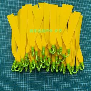 
Flat skinned fish shooting slingshot fish mark fishing single card top card quick press barely tied high elastic violent durable long range yellow rubber band
