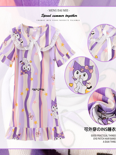 Pigiama Bambina Scooby-Doo - Camicia Notte Manica Corta Floreale, 100% Poliestere, Taglie 2-10 Anni