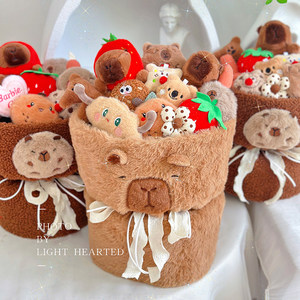
Creative Capybara Cute Doll Creative Bouquet Girl Birthday Graduation Holiday Gift Best Friend