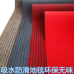 Cuttable Entrance Floor Mats, Household Kitchen Non-Slip Water-Absorbent Foot Mats, Stair Room Corridor Full Carpet, Commercial Use