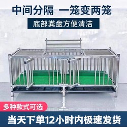 Stainless Steel Large Chicken Coop for Home Use, Breeding Cage for Pets, Indoor and Outdoor Rabbit Cage, Chick Cage, Reinforced