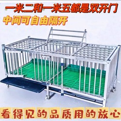 Stainless Steel Chicken Cage, Household Pigeon Cage, Rabbit Cage, Breeding Chick Cage, Family Balcony, Indoor and Outdoor, Large and Thickened