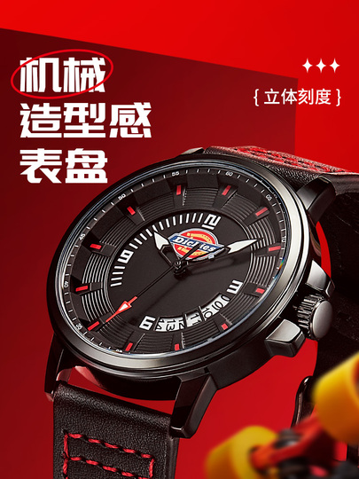 ディッキーズ メンズ クォーツウォッチ - レザー ストラップ、防水