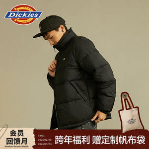 
Dickies emperor cool autumn and winter work clothes small logo cotton clothes stand-up collar solid color chain warm jackets for men and women couples