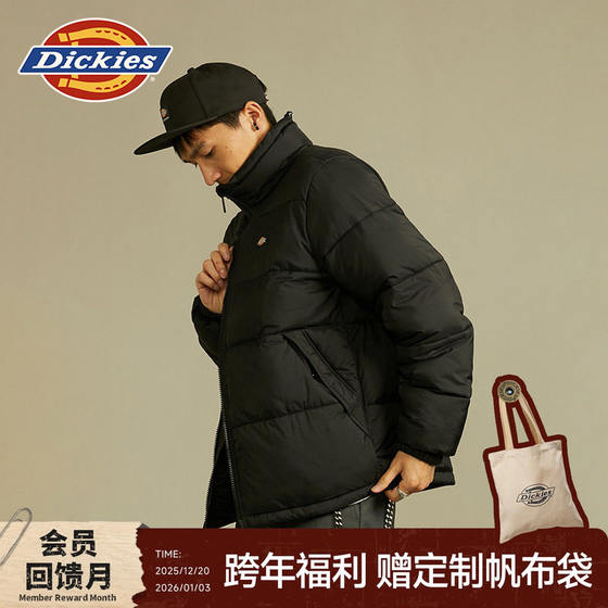 
Dickies emperor cool autumn and winter work clothes small logo cotton clothes stand-up collar solid color chain warm jackets for men and women couples