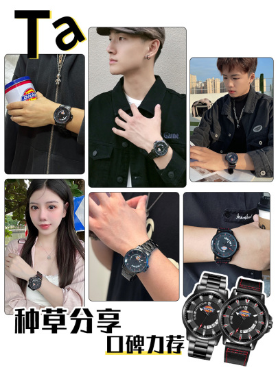 ディッキーズ メンズ クォーツウォッチ - レザー ストラップ、防水