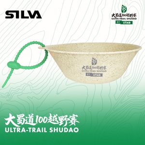 
Dashu Road 100 by UTMB limited edition SILVA ultra-light environmentally friendly bowl for men and women outdoor running sports cross-country running